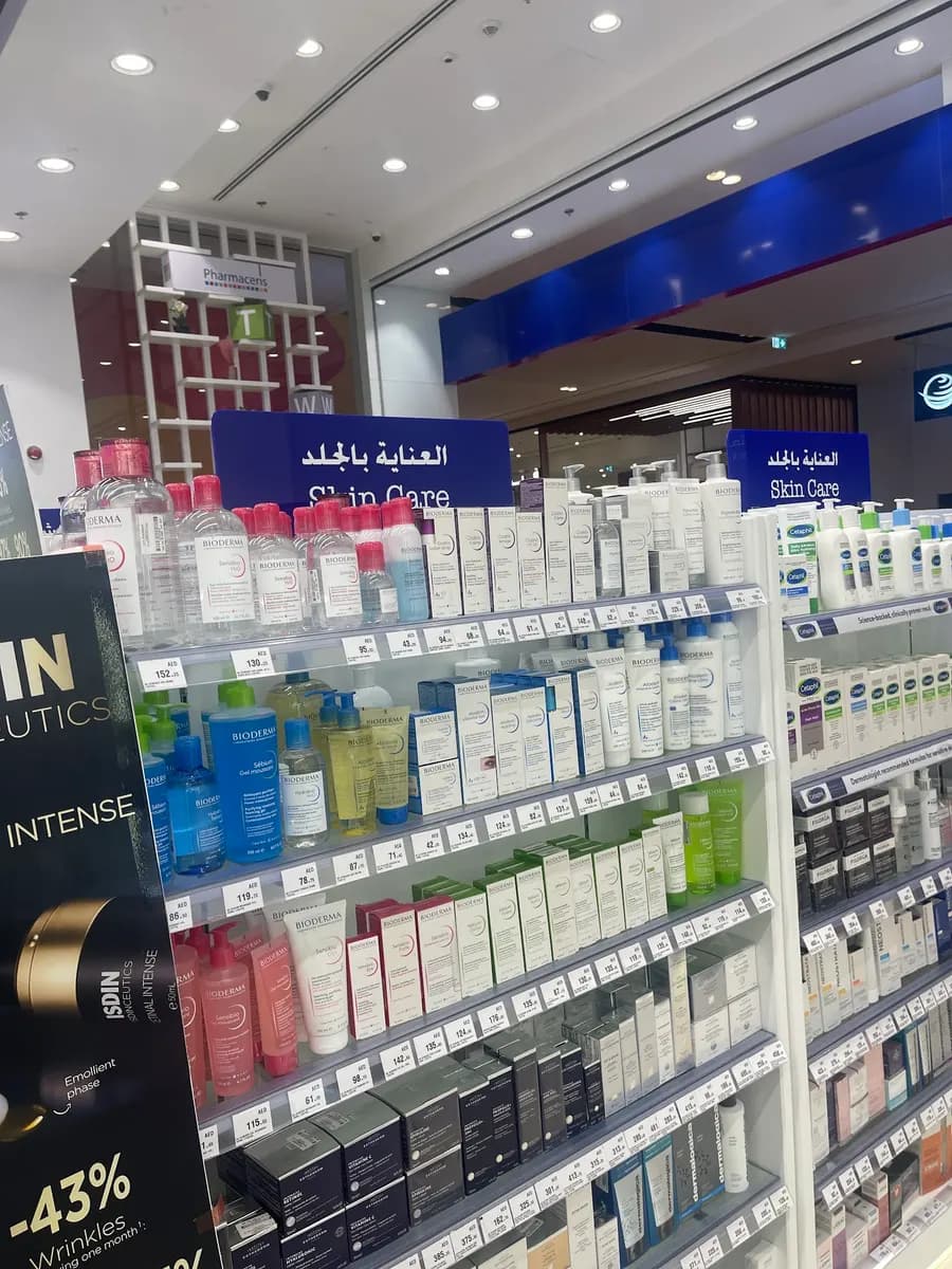 Hala Pharmacy photo 3