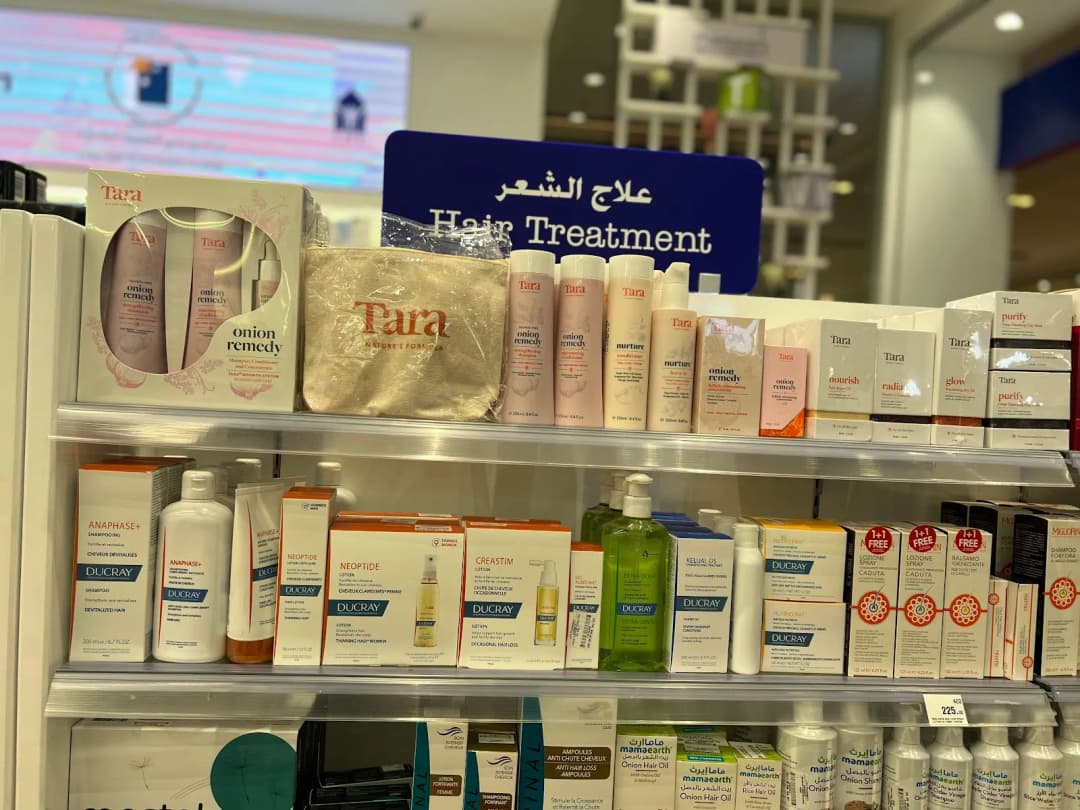 Hala Pharmacy — صورة 6