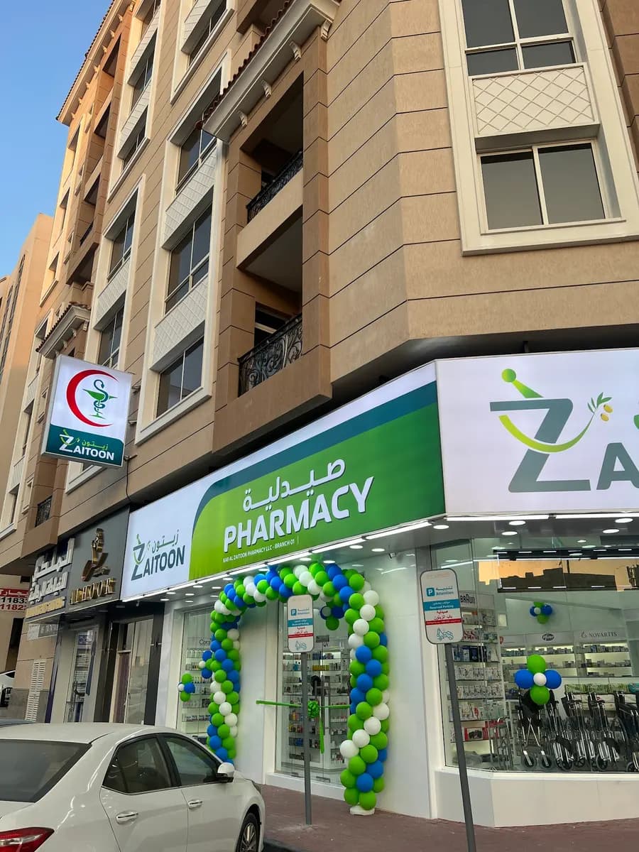 Hala Zaitoon Pharmacy