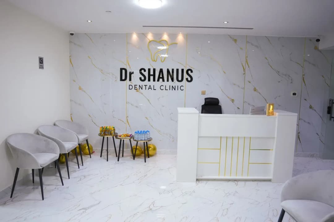 Dr. Shanus dental clinic photo 2