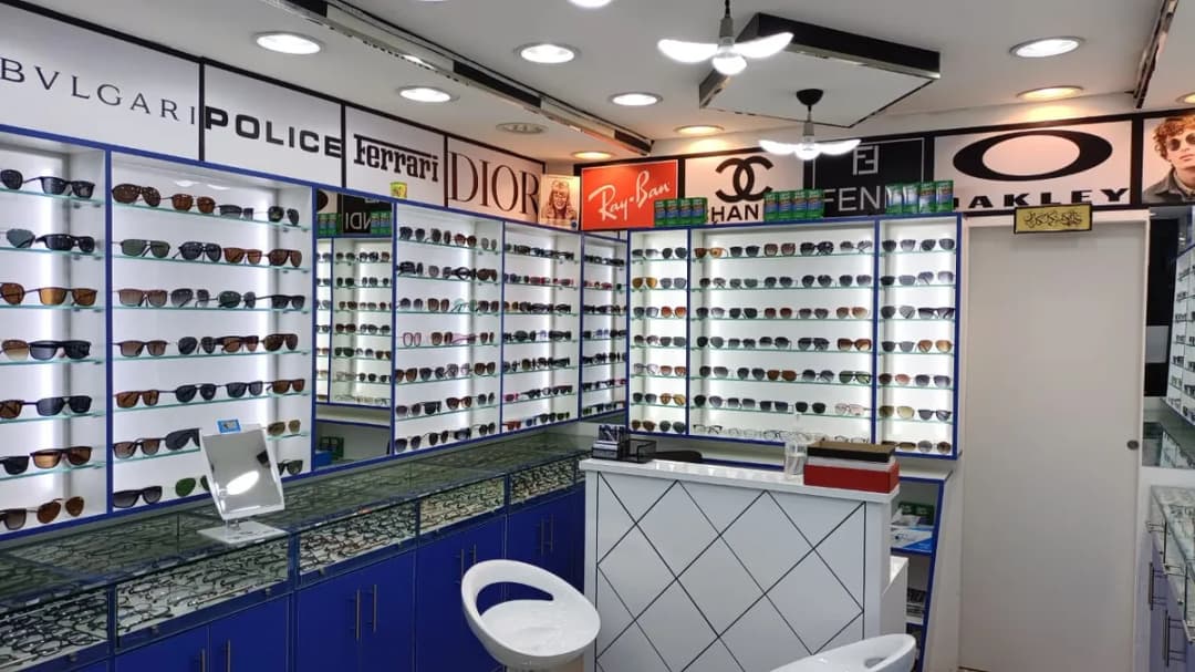 Madani Opticals photo 3