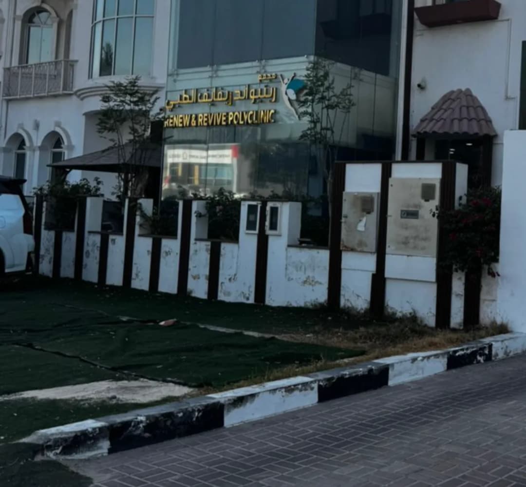 Physio Expert Dubai photo 2