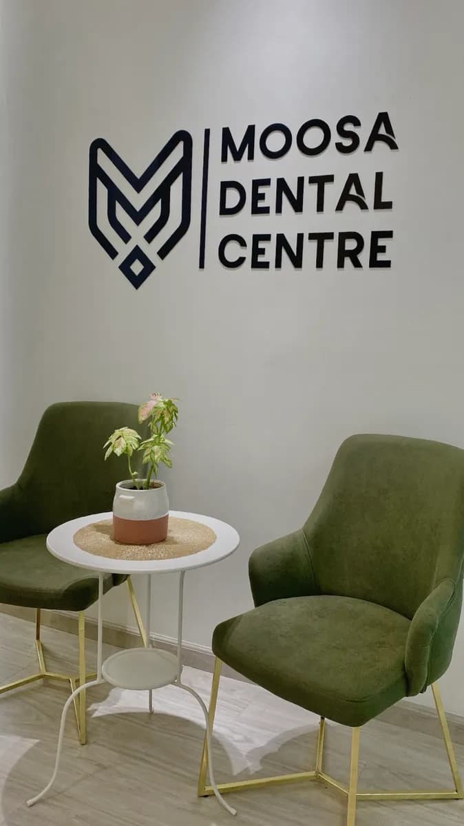 Moosa Dental Centre — صورة 5