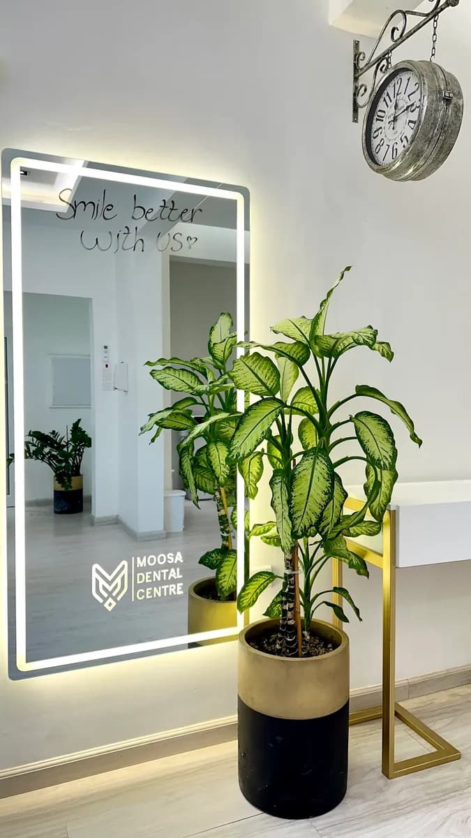 Moosa Dental Centre — صورة 8