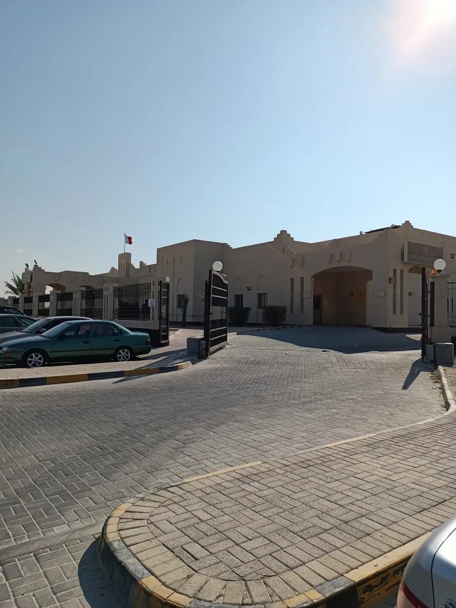 Mohammed Jassim Kanoo Health Center — صورة 5