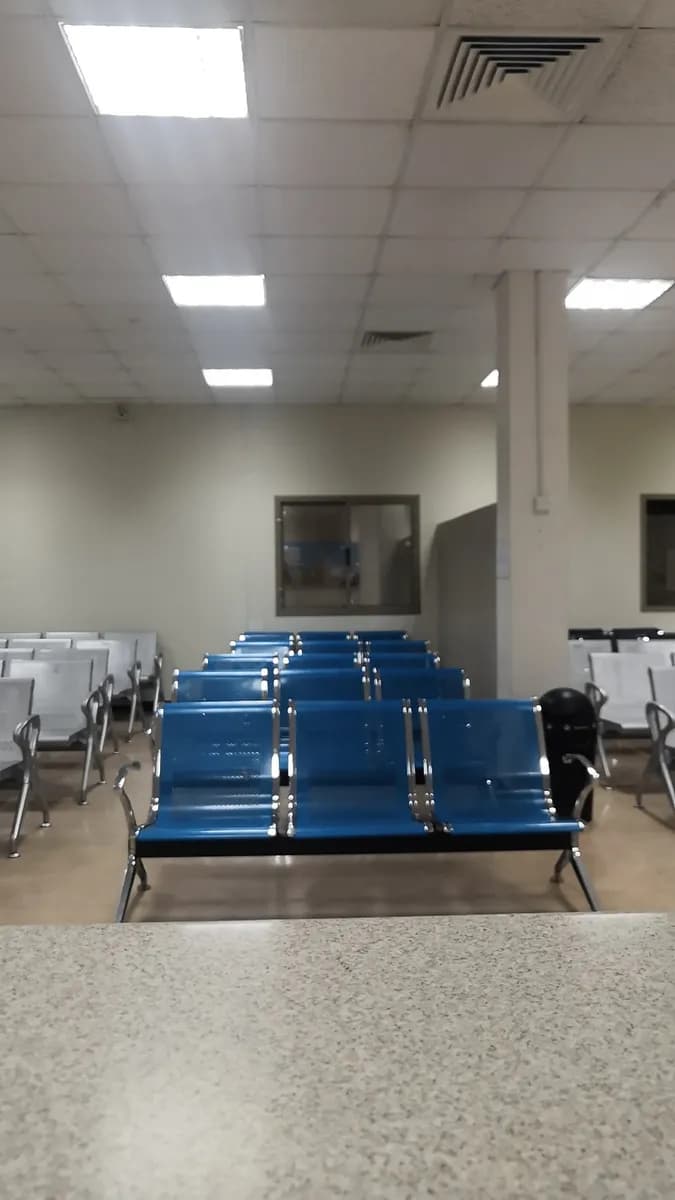 Mohammed Jassim Kanoo Health Center — صورة 8