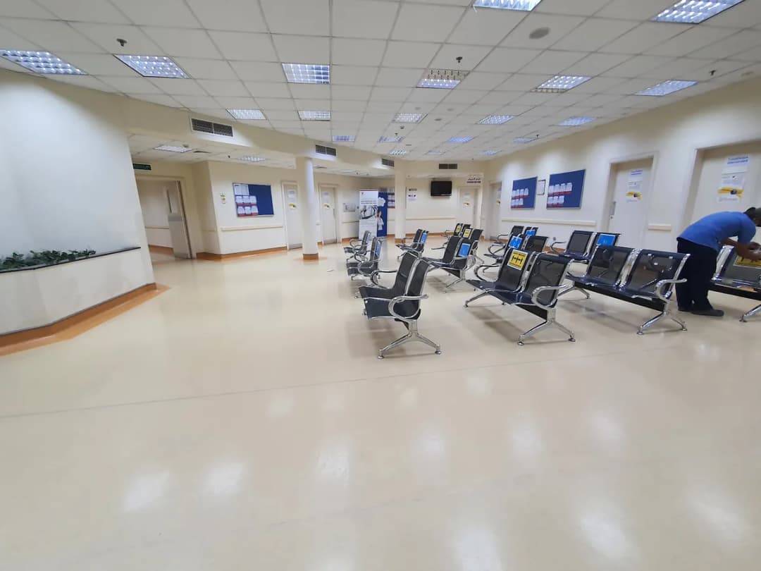 Yousef Abdulrahman Engineer Health Center — صورة 3