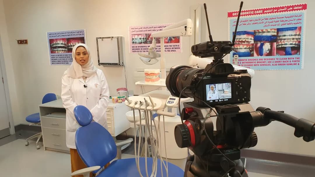 Yousef Abdulrahman Engineer Health Center — صورة 6