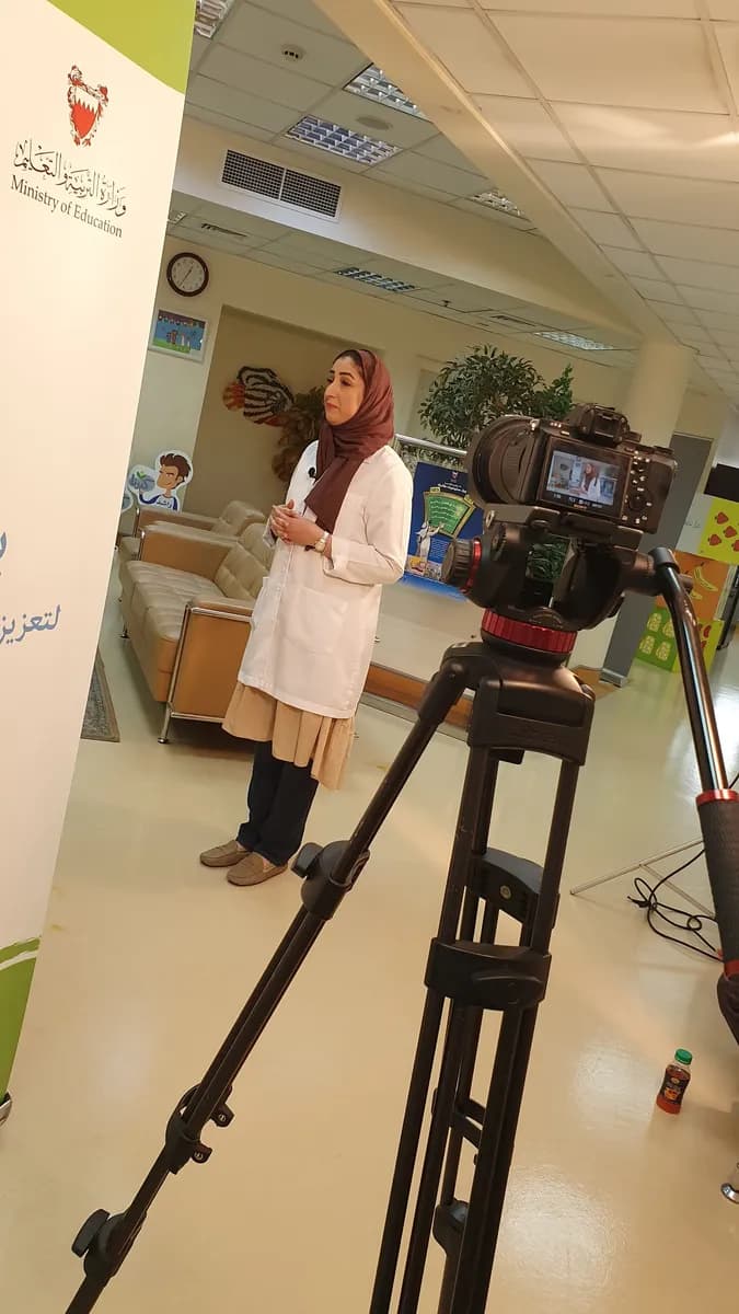 Yousef Abdulrahman Engineer Health Center — صورة 7
