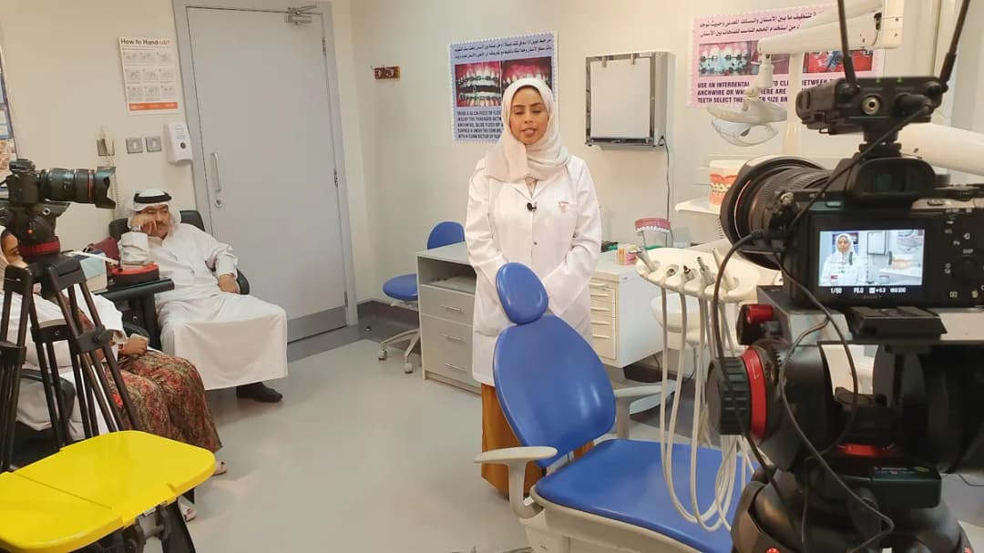 Yousef Abdulrahman Engineer Health Center — صورة 8