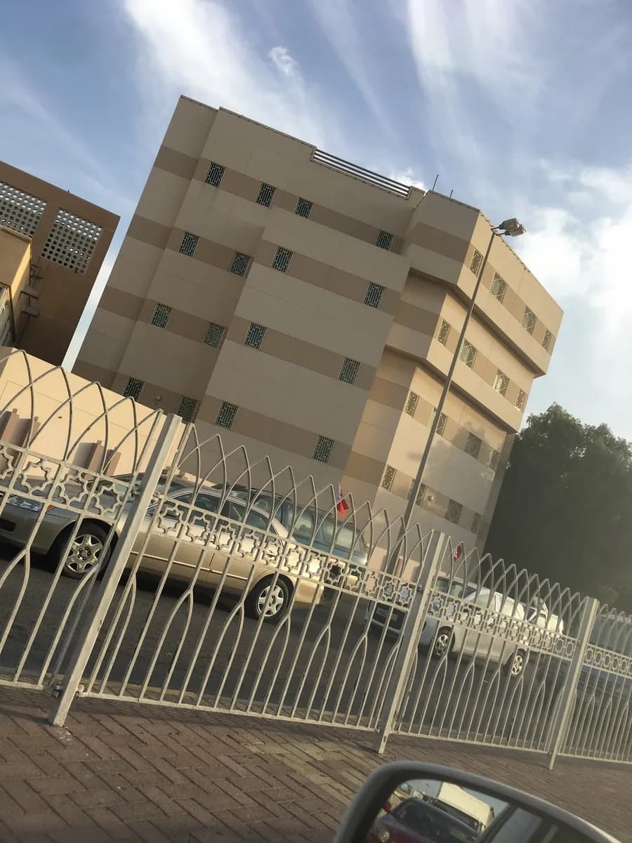 Ministry of Health Phsyciatric Hospital — صورة 5