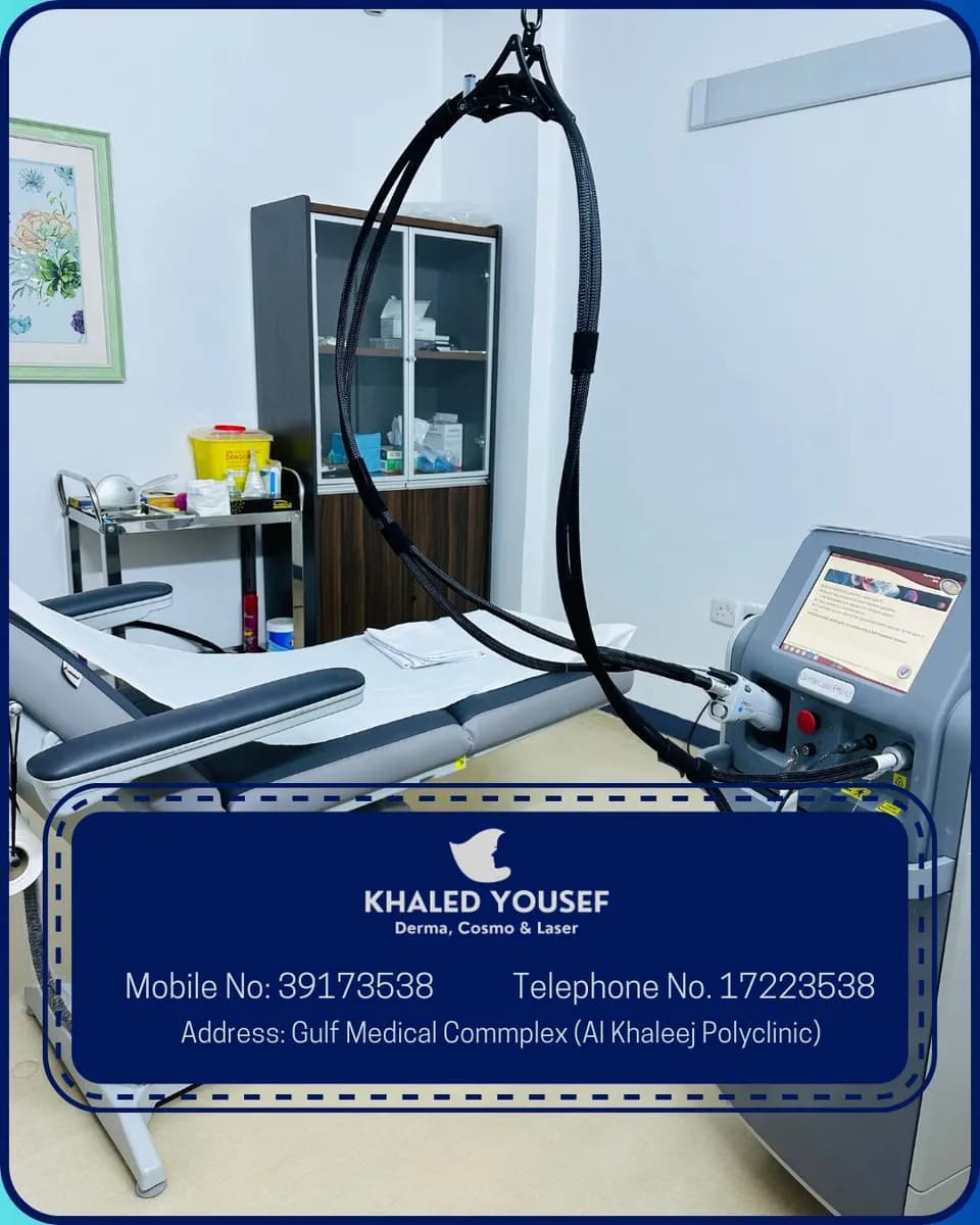 Dr Khaled Yousef — صورة 8
