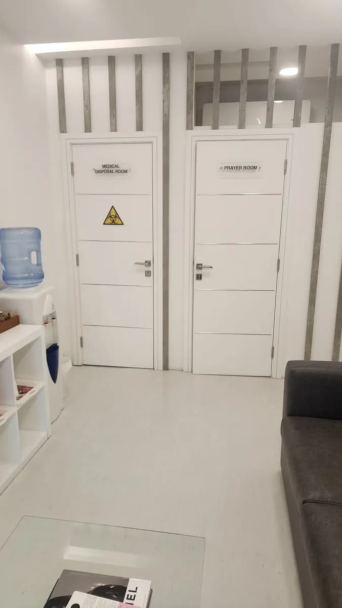 Taghreed Dental Center — صورة 5