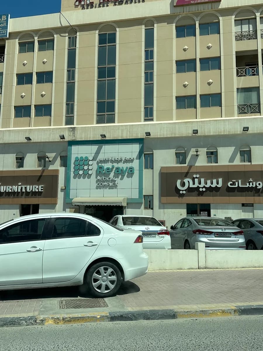 Dr Mohamed Shaker Eye clinic — صورة 3
