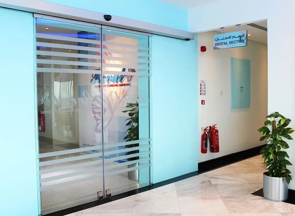 Reval Medical Center - Plastic surgeries | Skincare | Laser Hair Removal | Dentistry