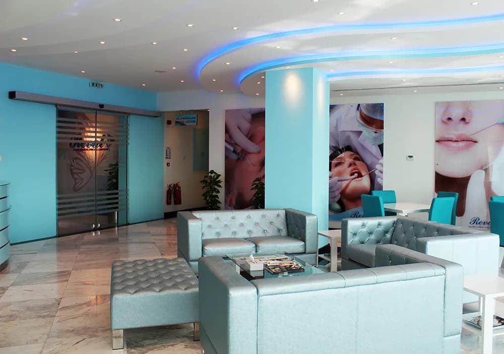 Reval Medical Center - Plastic surgeries | Skincare | Laser Hair Removal | Dentistry — صورة 3