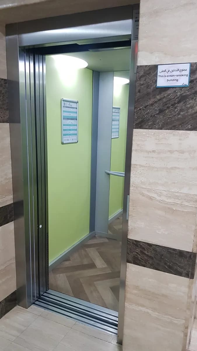 مركز د. أحمد دحام لطب الأسنان | Dr. Ahmed Dahham Dental Center — صورة 5