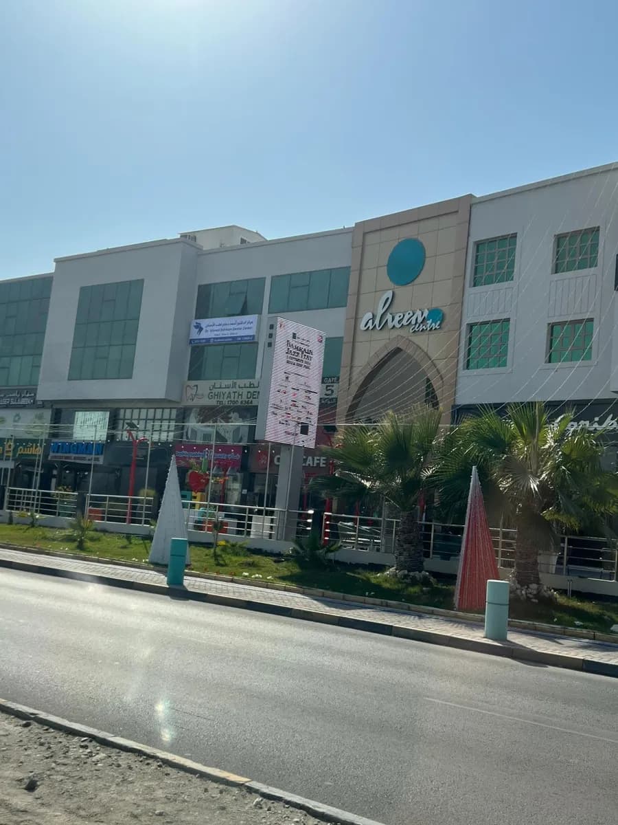 مركز د. أحمد دحام لطب الأسنان | Dr. Ahmed Dahham Dental Center — صورة 7