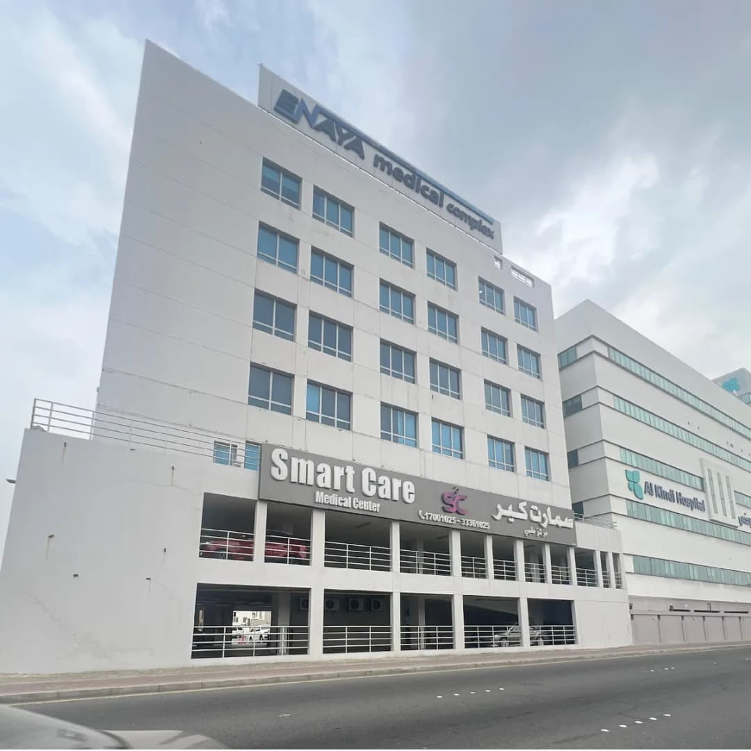 Smart Care Medical Center — صورة 3