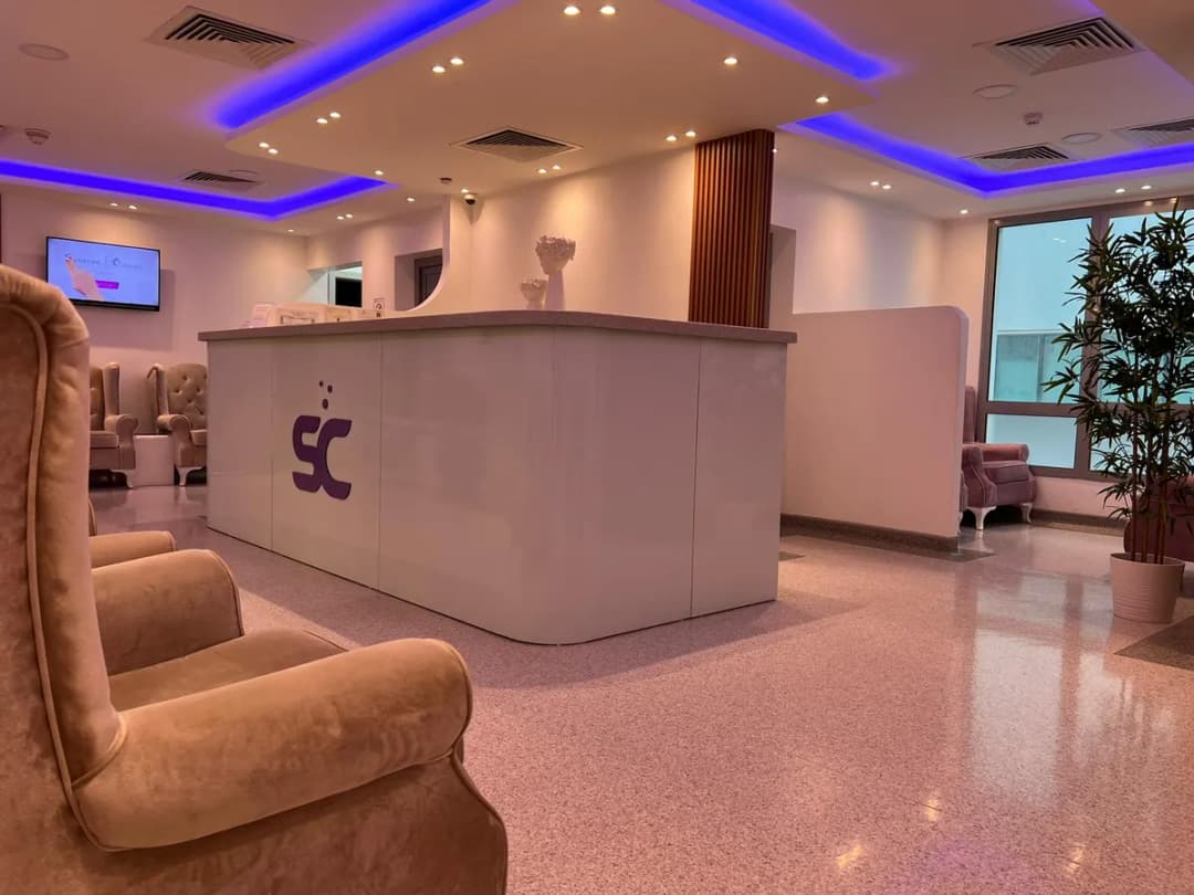 Smart Care Medical Center — صورة 4