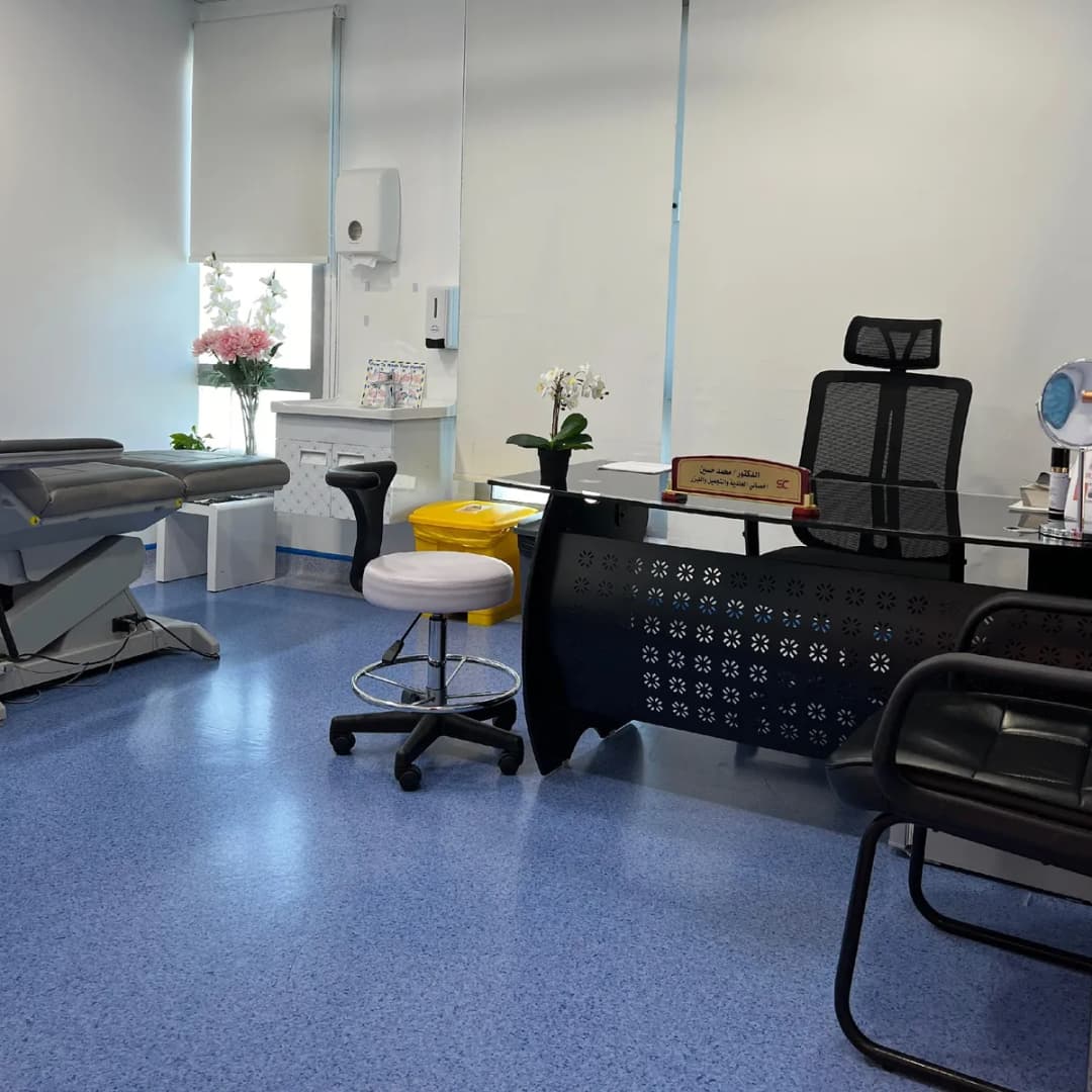 Smart Care Medical Center — صورة 6