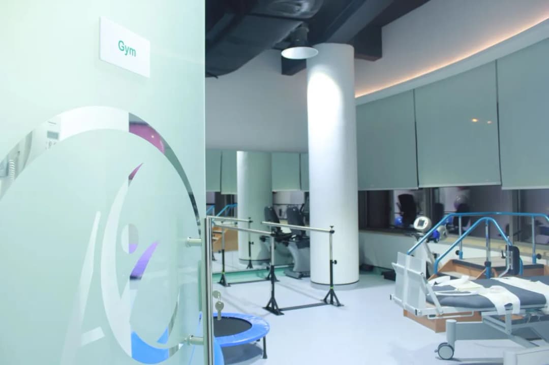 AlFardan Physiotherapy — صورة 3