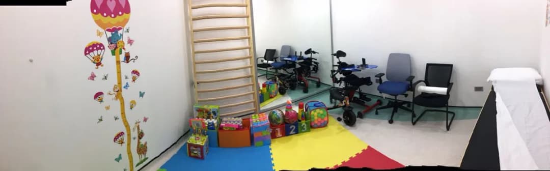 AlFardan Physiotherapy — صورة 6