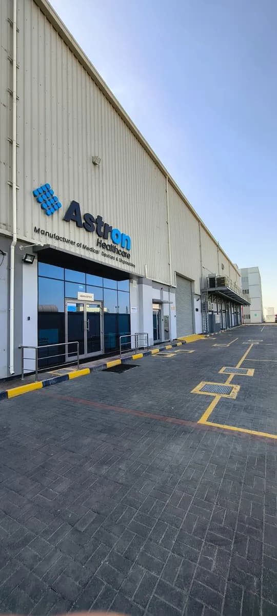 Astron Healthcare Factory — صورة 2