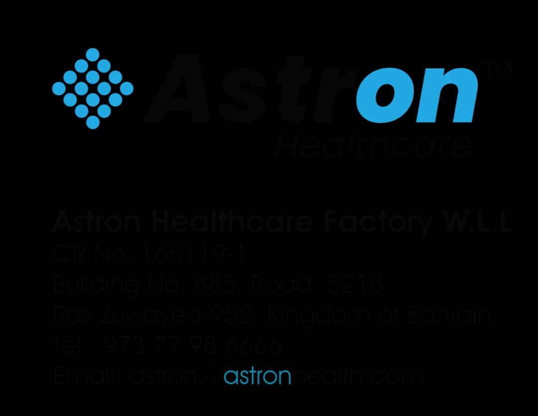 Astron Healthcare Factory — صورة 7