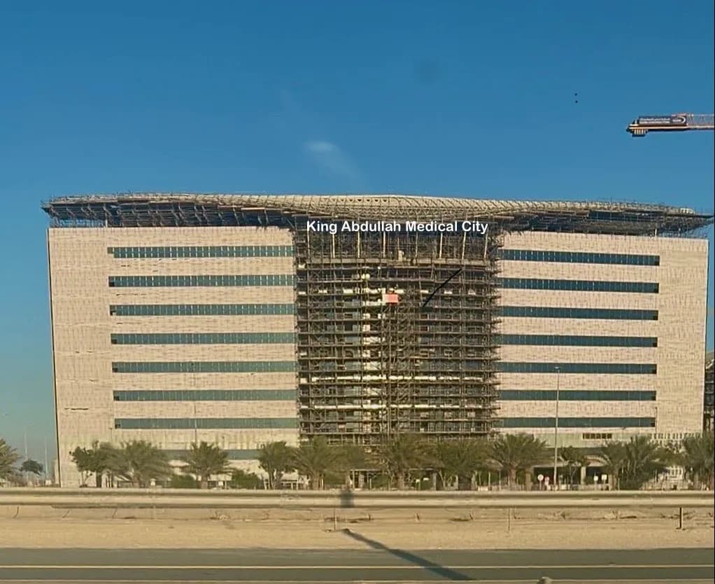 King Abdullah Medical City