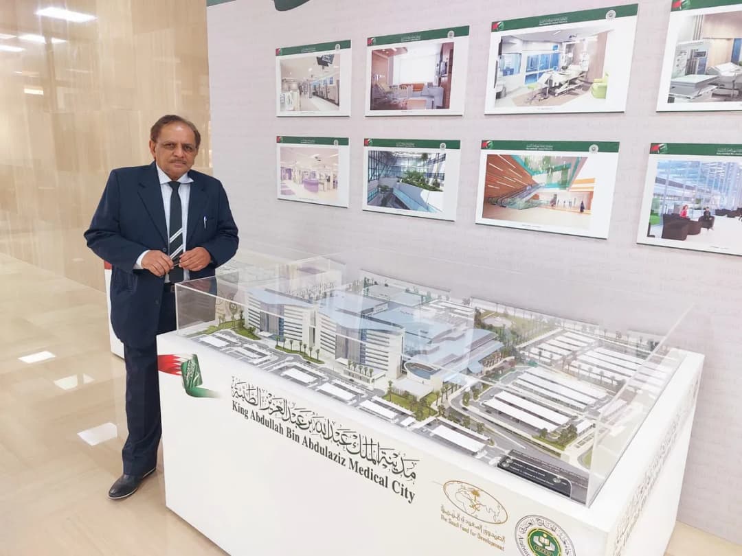King Abdullah Medical City — صورة 8