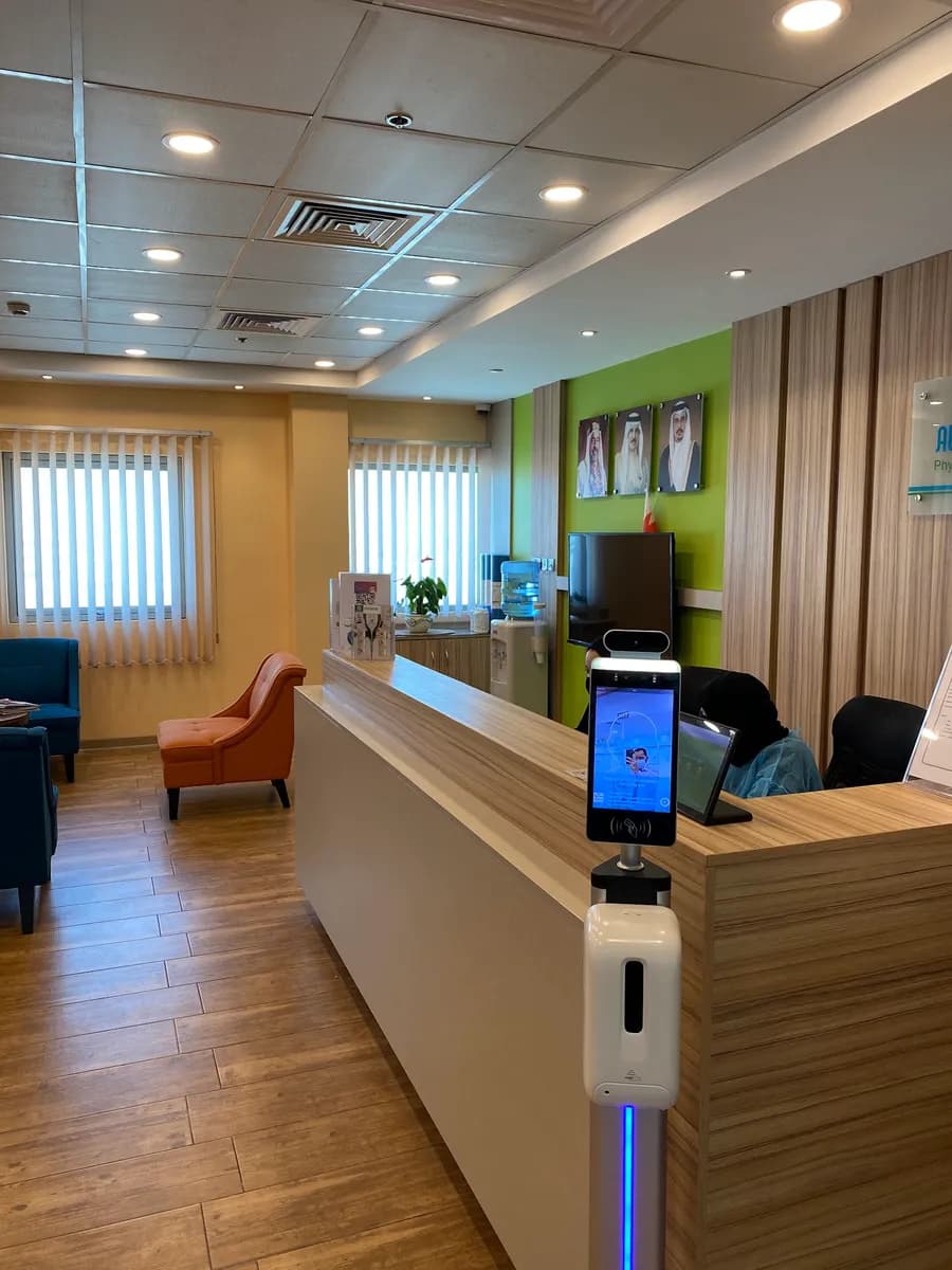 AlSaeed Physiotherapy Center and Rehabilitation Center — صورة 3