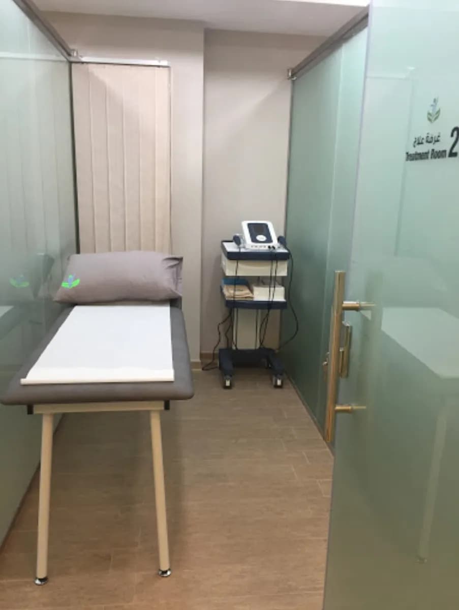 AlSaeed Physiotherapy Center and Rehabilitation Center — صورة 4