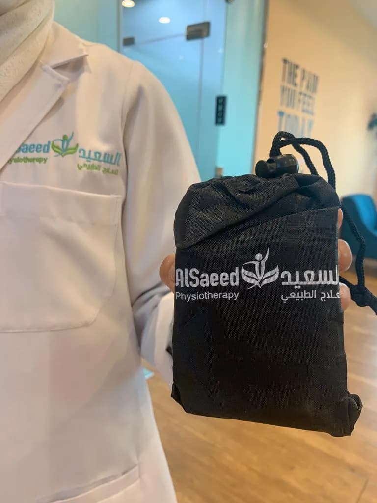 AlSaeed Physiotherapy Center and Rehabilitation Center — صورة 8
