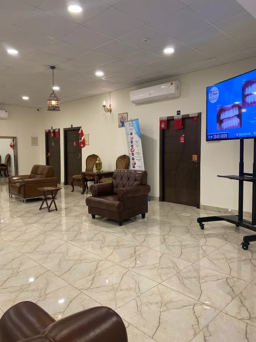 مركز تيجان لطب الاسنان — صورة 4