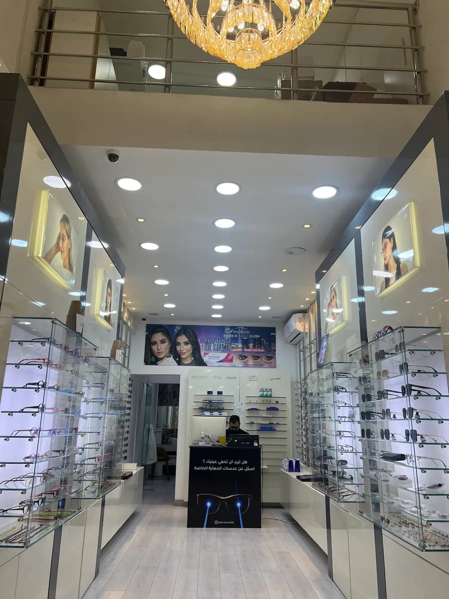 Optical Zone — General Clinics & Polyclinics in Riffa