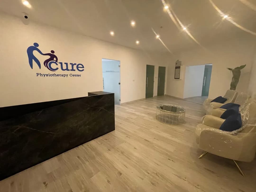 Cure physiotherapy center bahrain — صورة 2