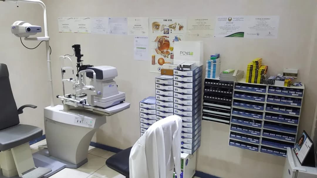 Rathod Opticians East Riffa — صورة 6