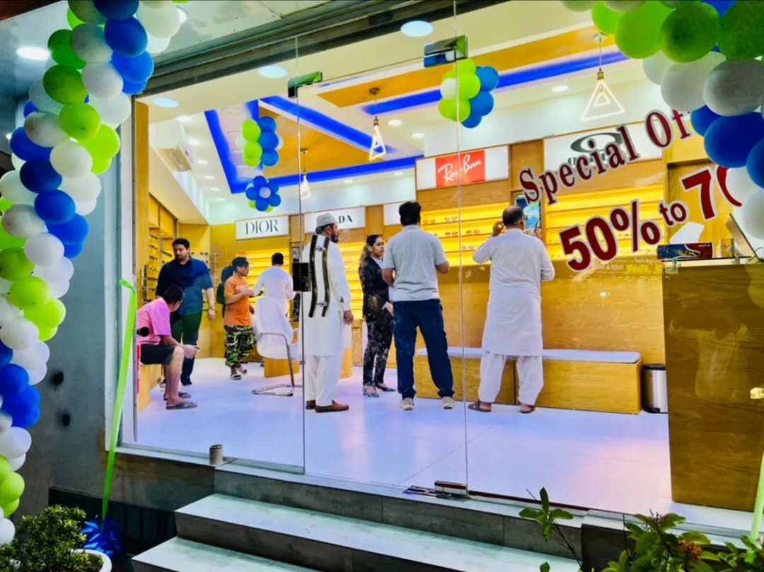 Nethra Vision Optical — General Clinics & Polyclinics in Riffa