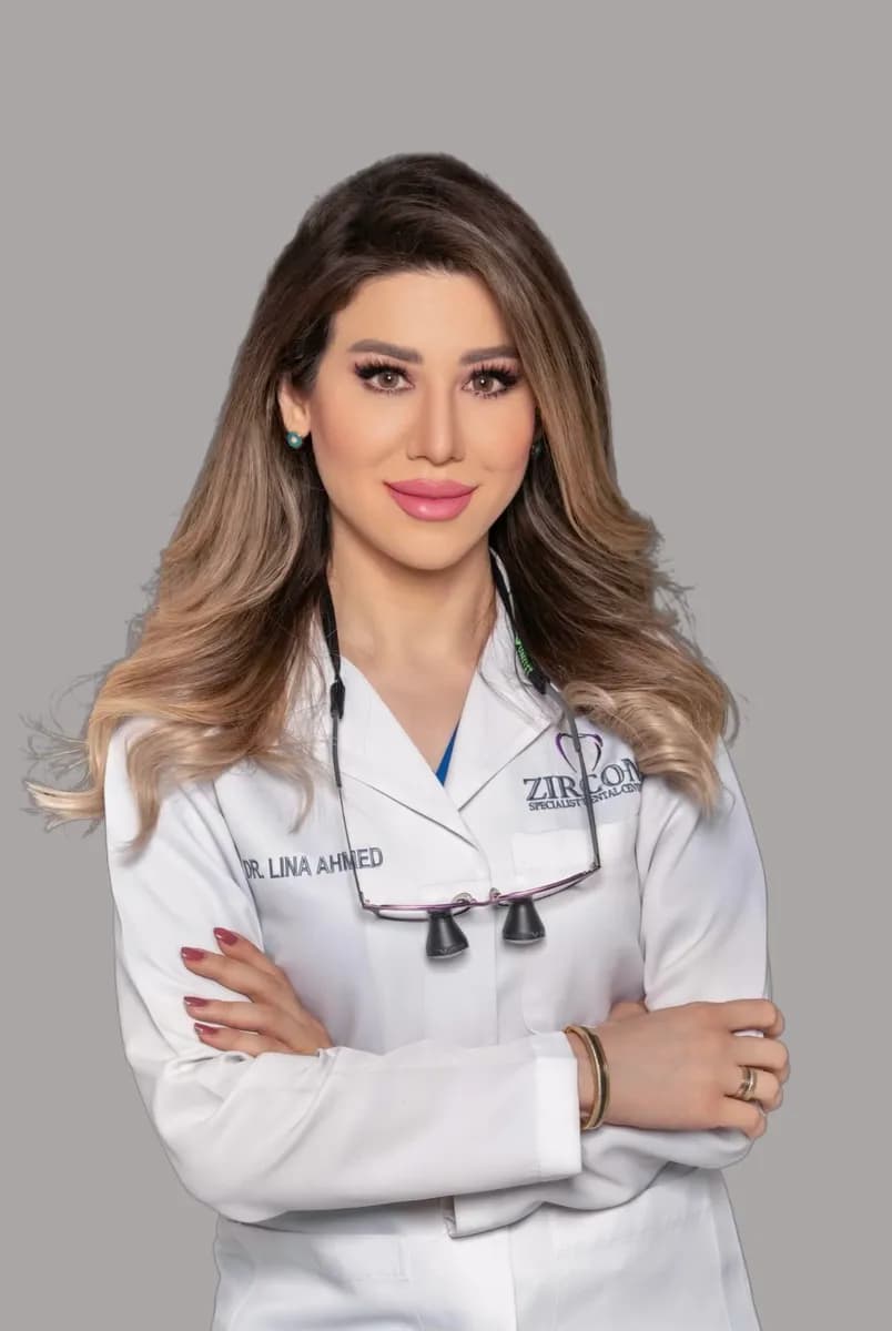 د. لينه أحمد إسماعيل - طبيبة أسنان عام وتجميل - Dr. Lina A. Ismael