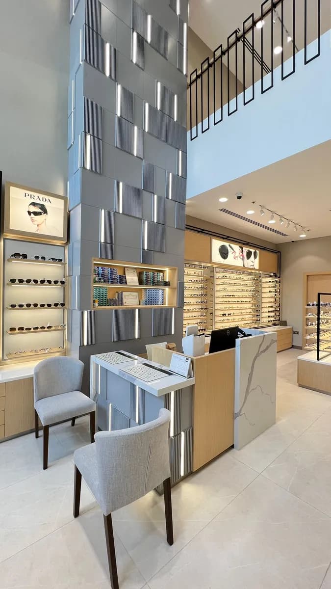 Yateem Optician — صورة 4