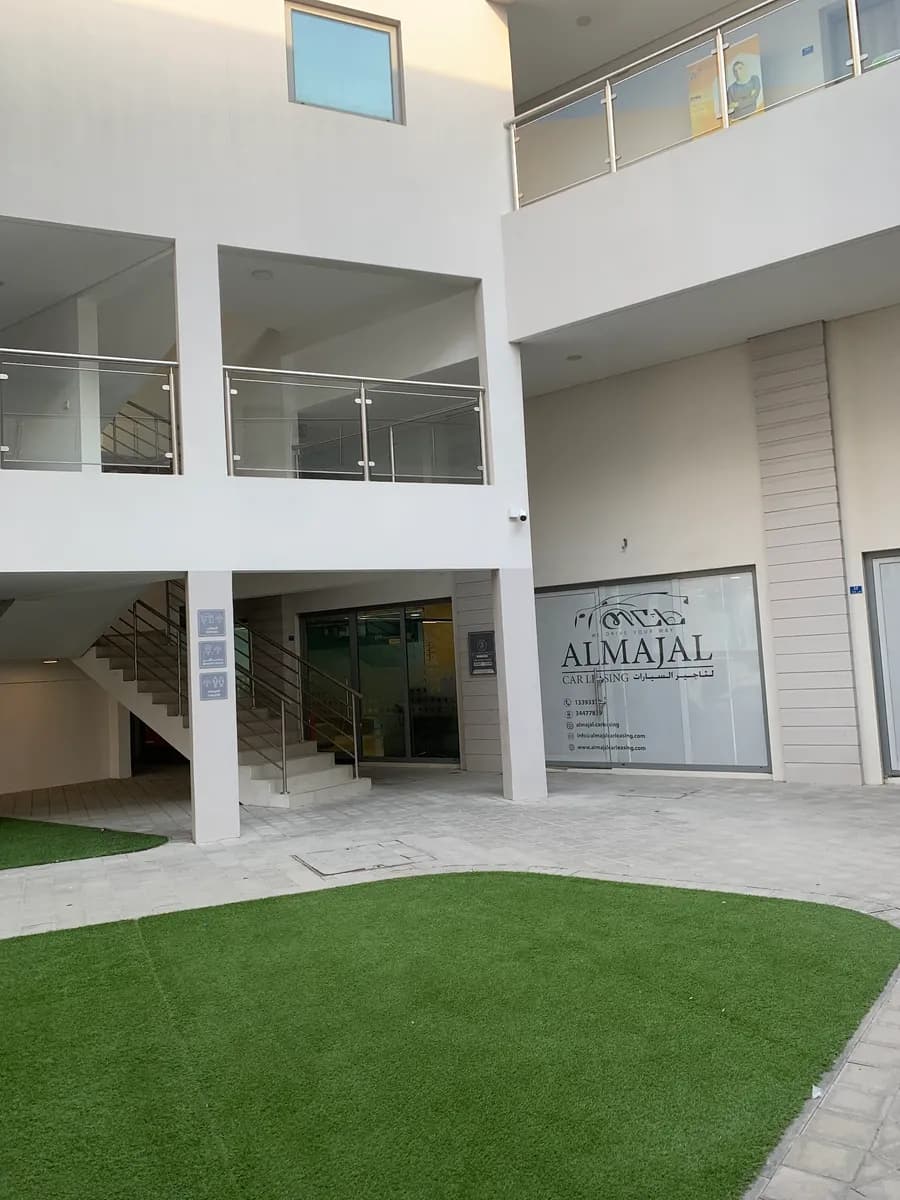 Mazaya Dental Center — صورة 7