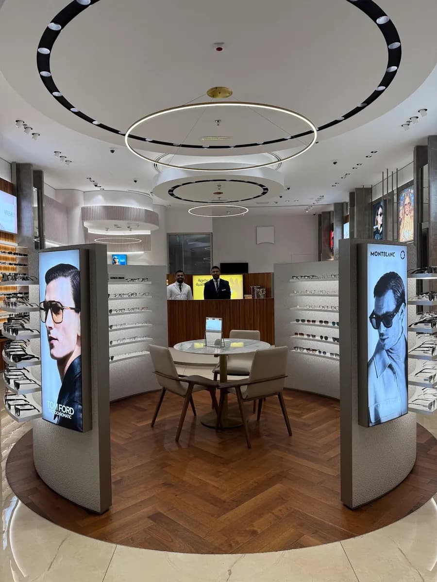 Avanti Optical - Bahrain City Centre — صورة 2