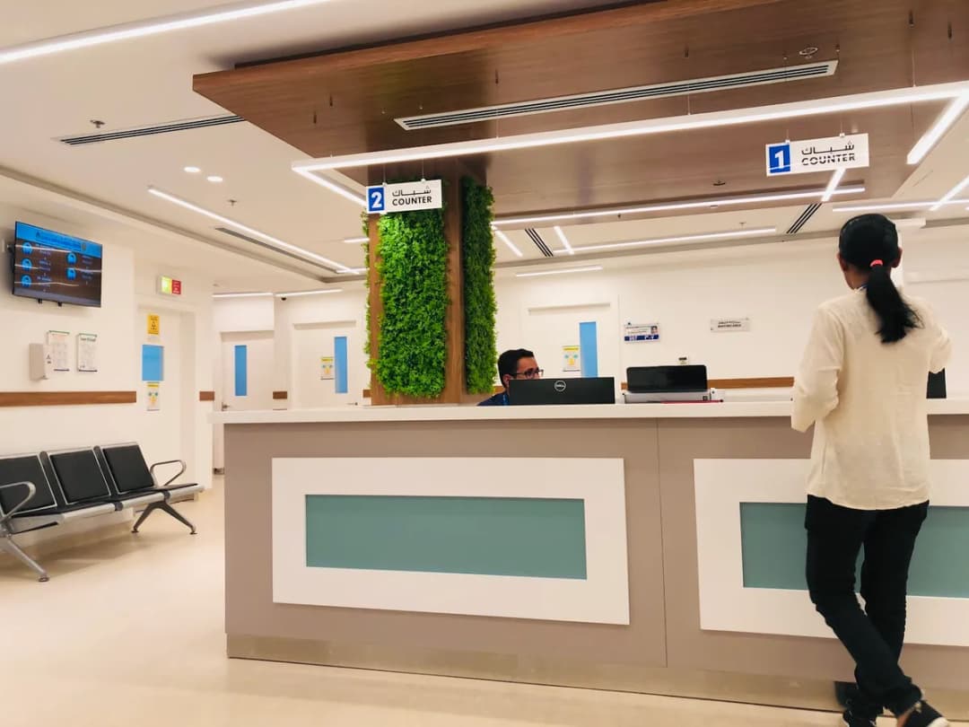 Al Hilal Multispecialty Medical Center Hamad Town — صورة 3