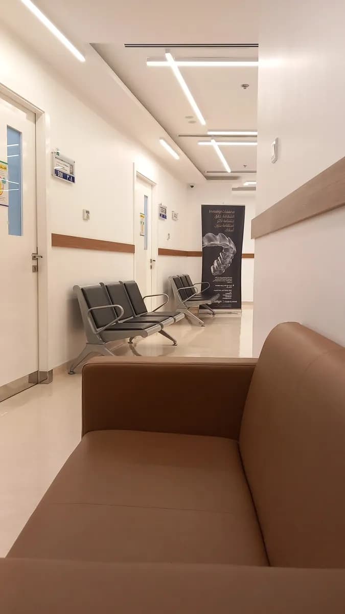 Al Hilal Multispecialty Medical Center Hamad Town — صورة 6