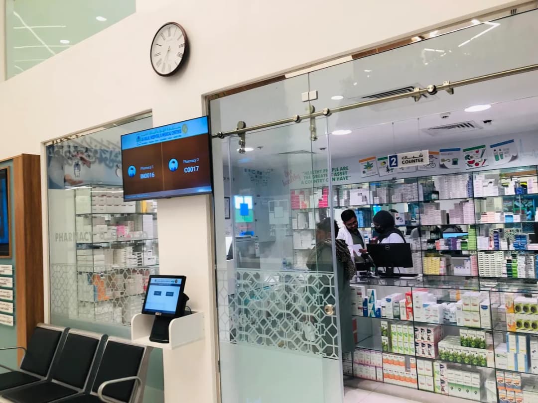 Al Hilal Multispecialty Medical Center Hamad Town — صورة 7