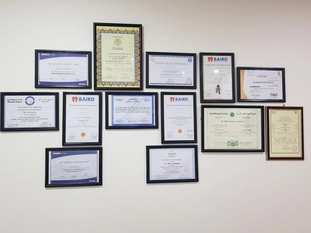 Dr.Dhia Dental Center — صورة 3
