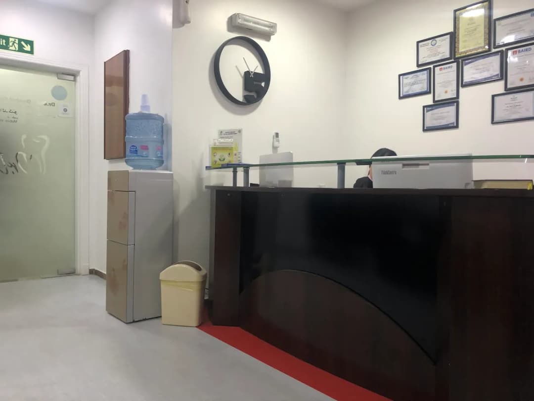 Dr.Dhia Dental Center — صورة 4