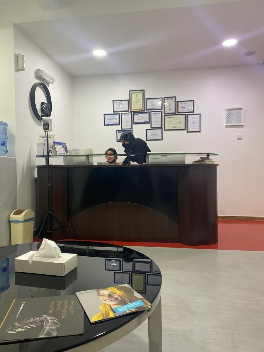 Dr.Dhia Dental Center — صورة 5