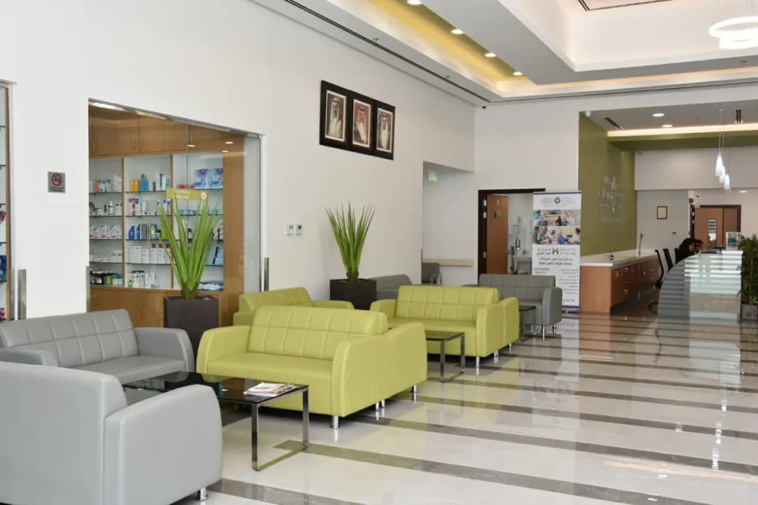 KIMSHEALTH Medical Center Muharraq — صورة 2